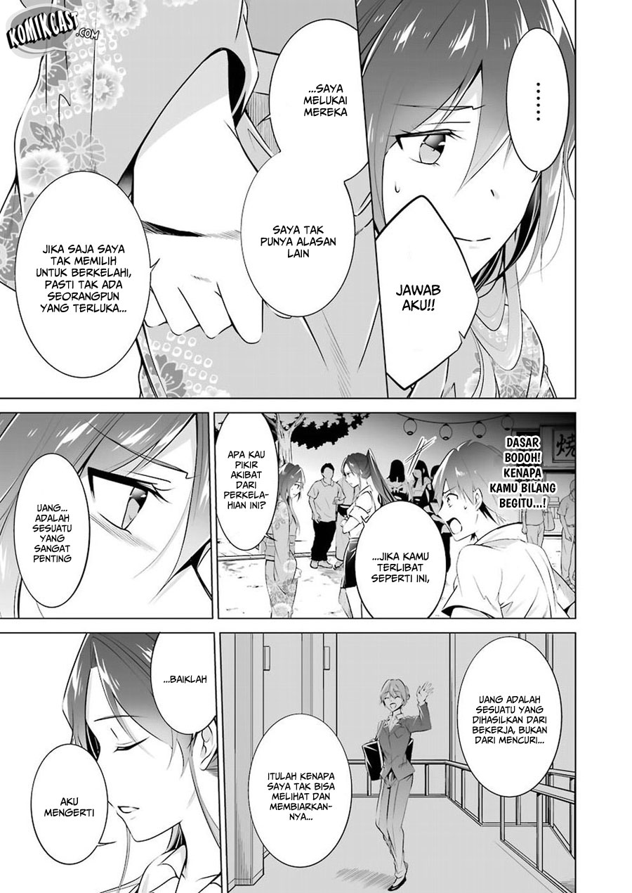 Chuuko demo Koi ga Shitai! Chapter 32 Gambar 15