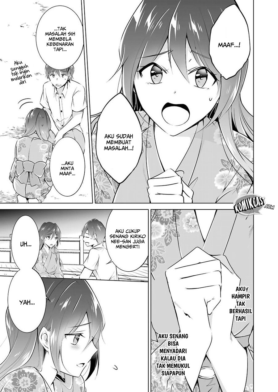 Chuuko demo Koi ga Shitai! Chapter 32 Gambar 19