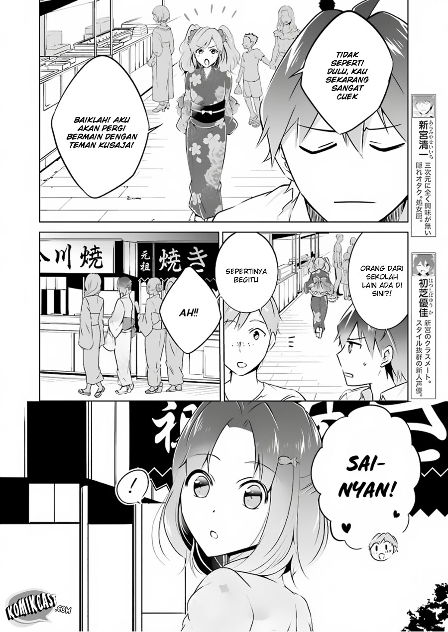 Chuuko demo Koi ga Shitai! Chapter 31 Gambar 11