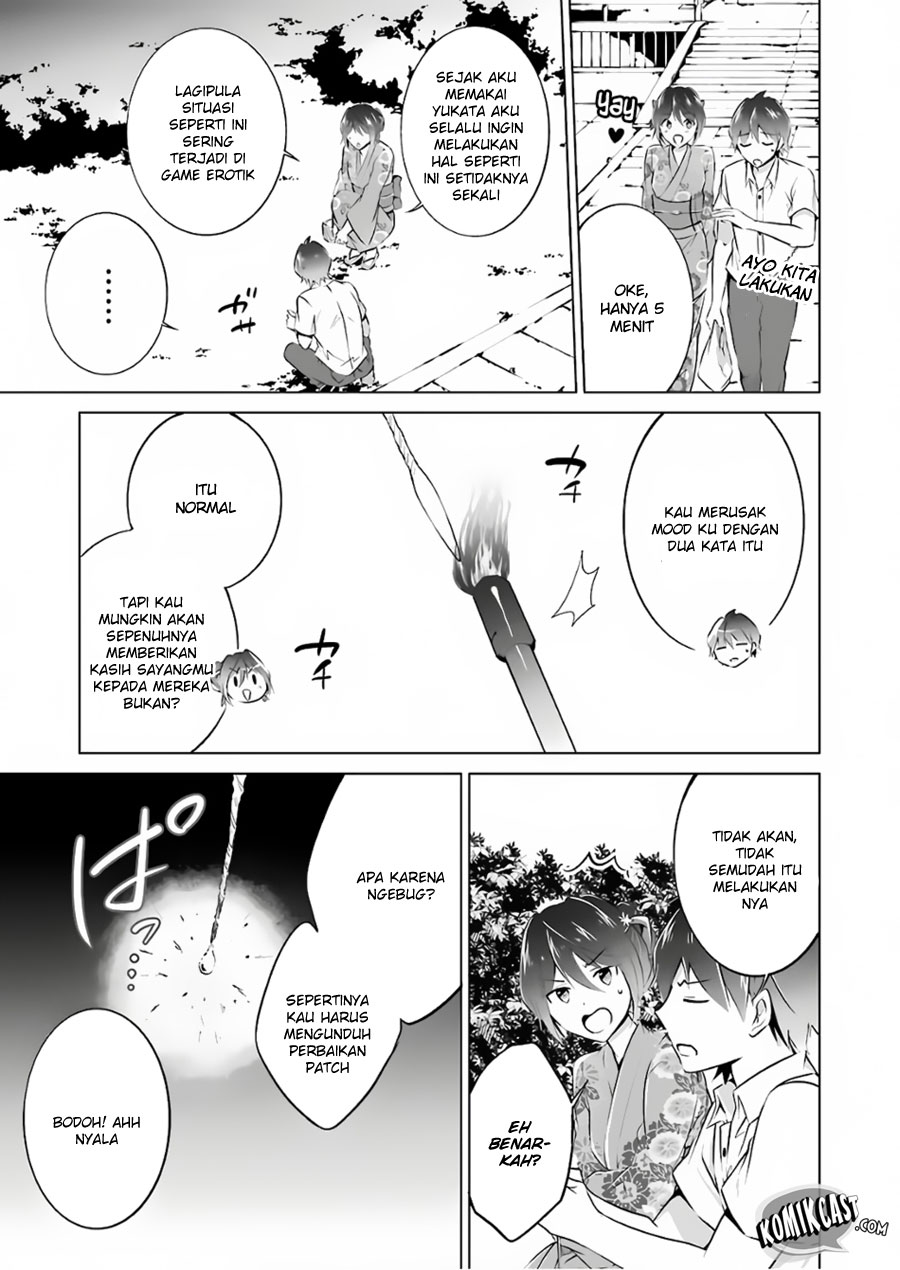 Chuuko demo Koi ga Shitai! Chapter 31 Gambar 18