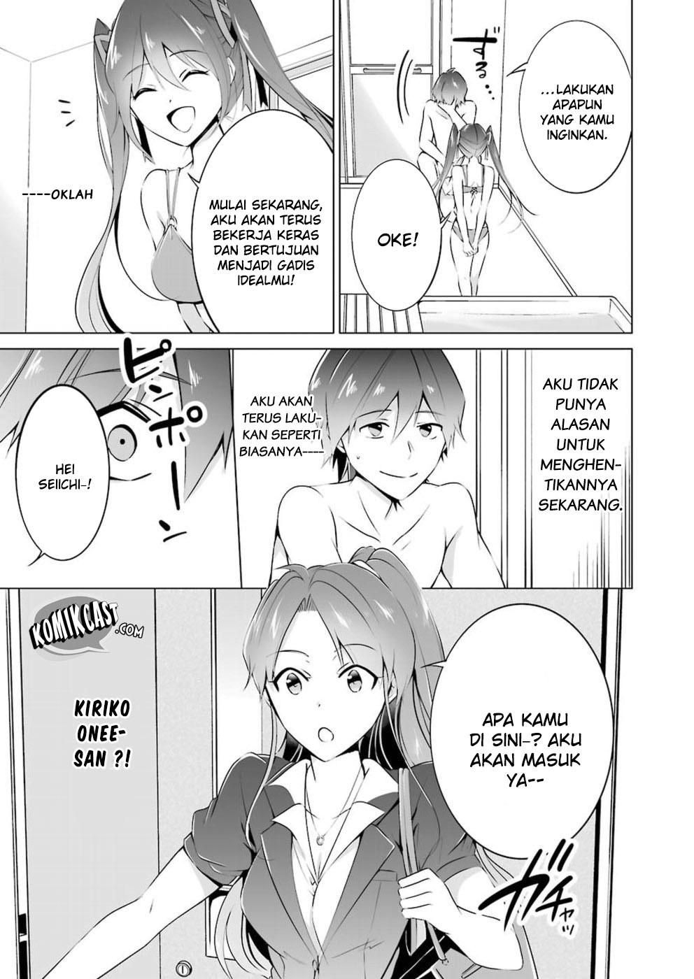 Chuuko demo Koi ga Shitai! Chapter 30 Gambar 15