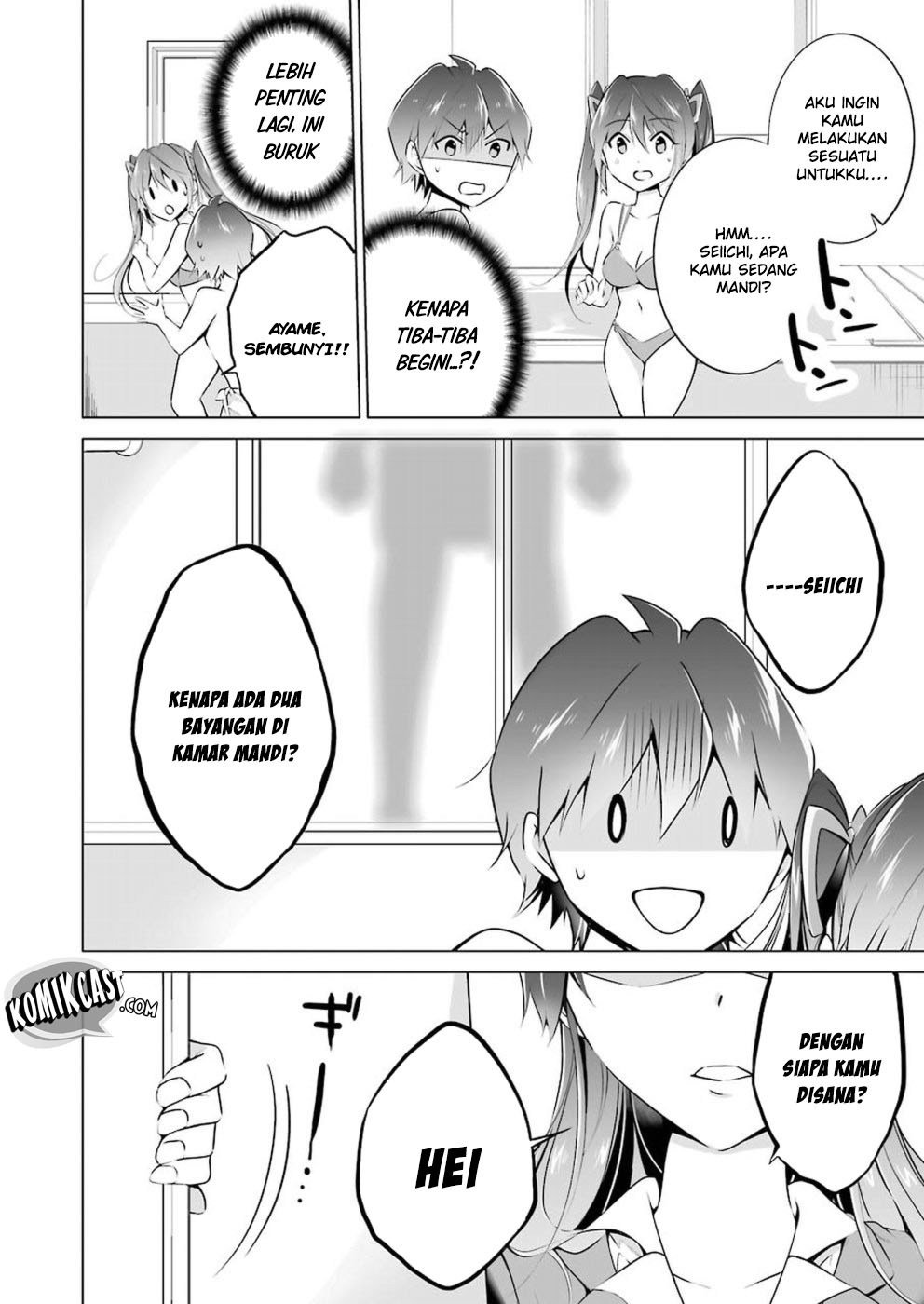 Chuuko demo Koi ga Shitai! Chapter 30 Gambar 16