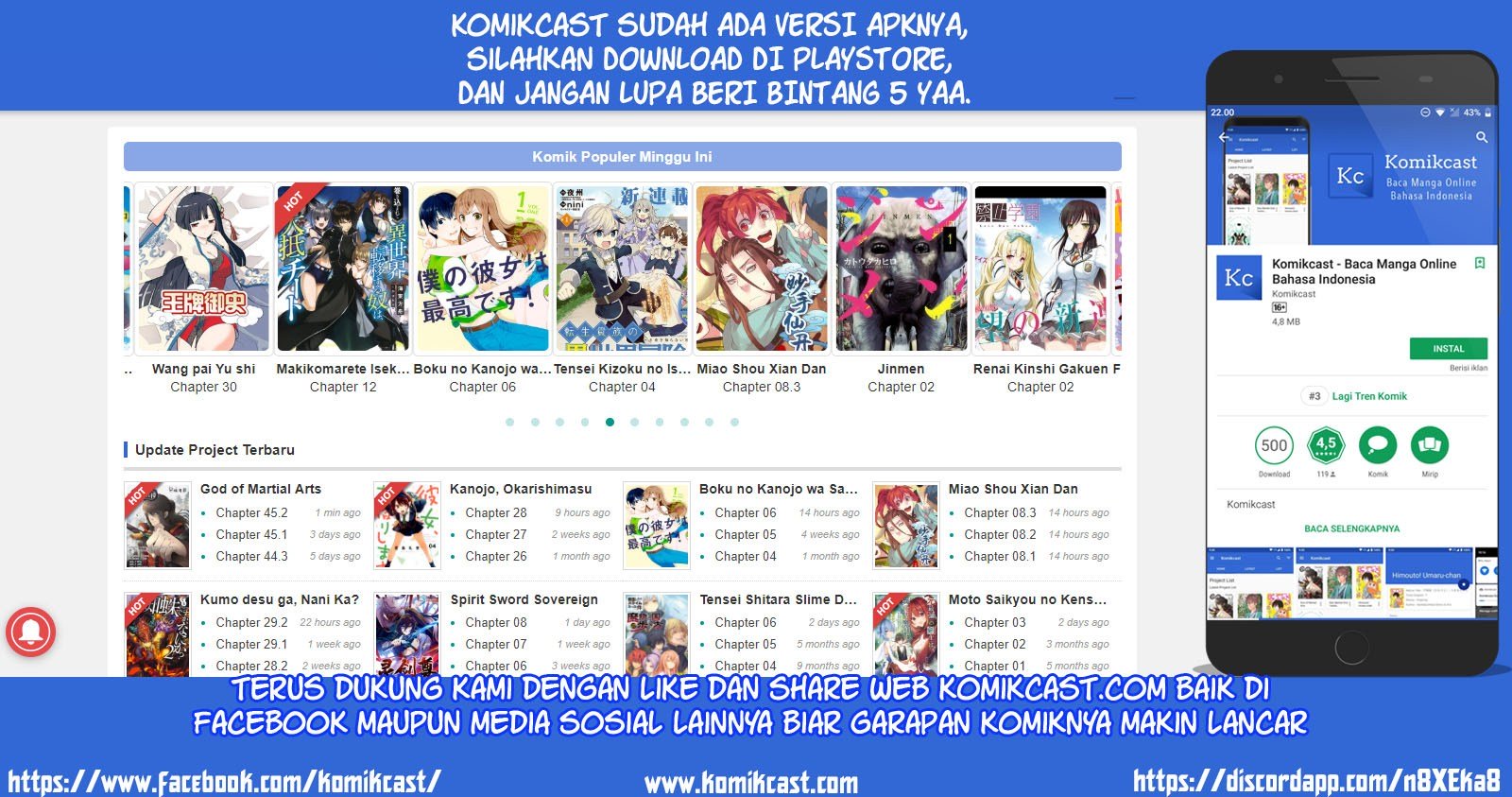 Chuuko demo Koi ga Shitai! Chapter 30 Gambar 20