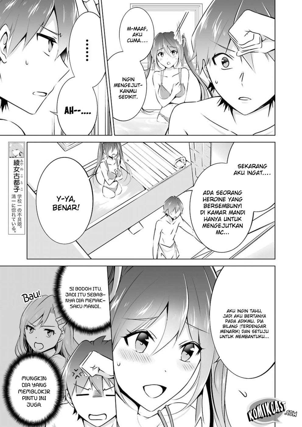 Chuuko demo Koi ga Shitai! Chapter 30 Gambar 4