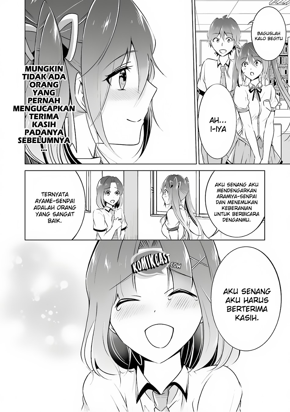 Chuuko demo Koi ga Shitai! Chapter 29 Gambar 12