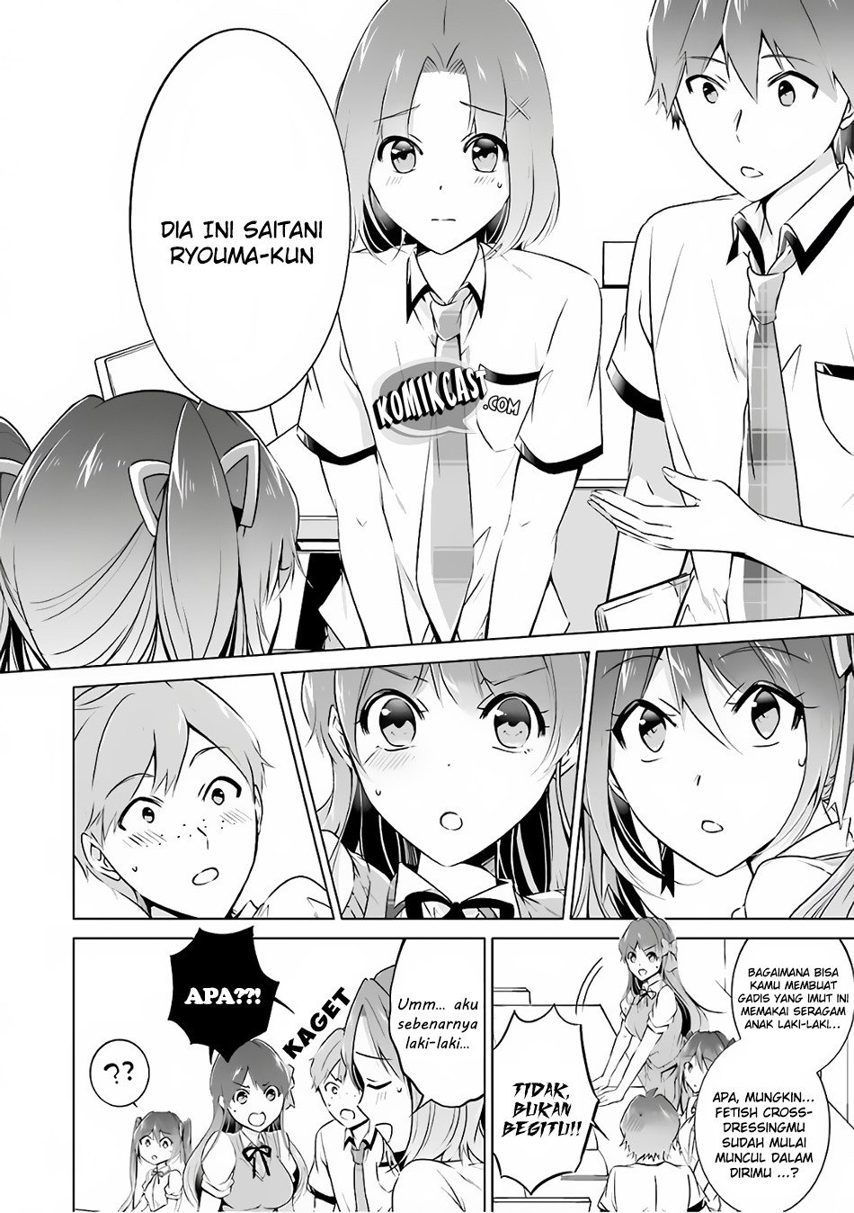 Chuuko demo Koi ga Shitai! Chapter 29 Gambar 7
