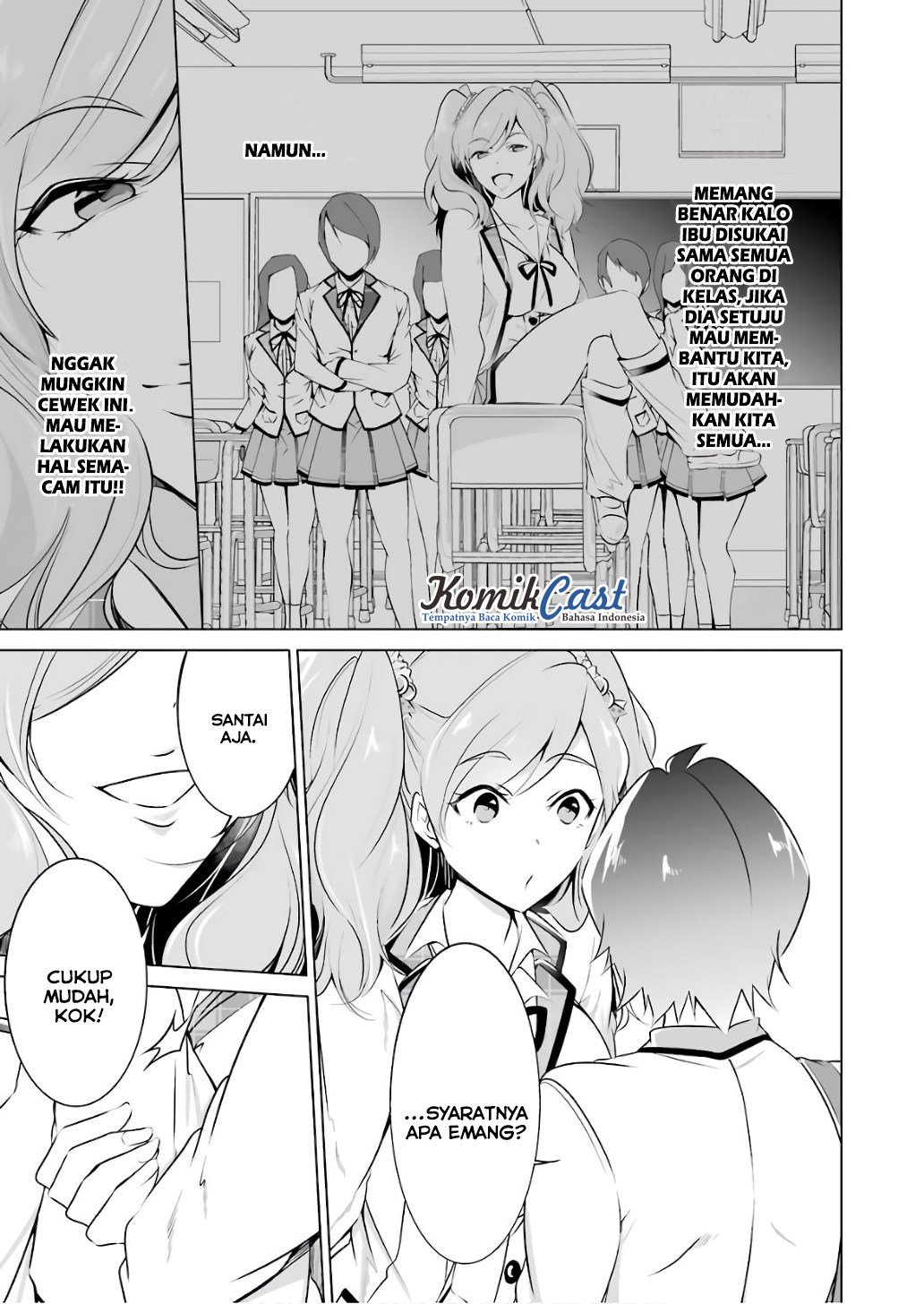 Chuuko demo Koi ga Shitai! Chapter 27 Gambar 16