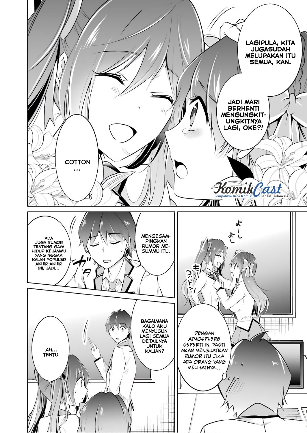 Chuuko demo Koi ga Shitai! Chapter 27 Gambar 5