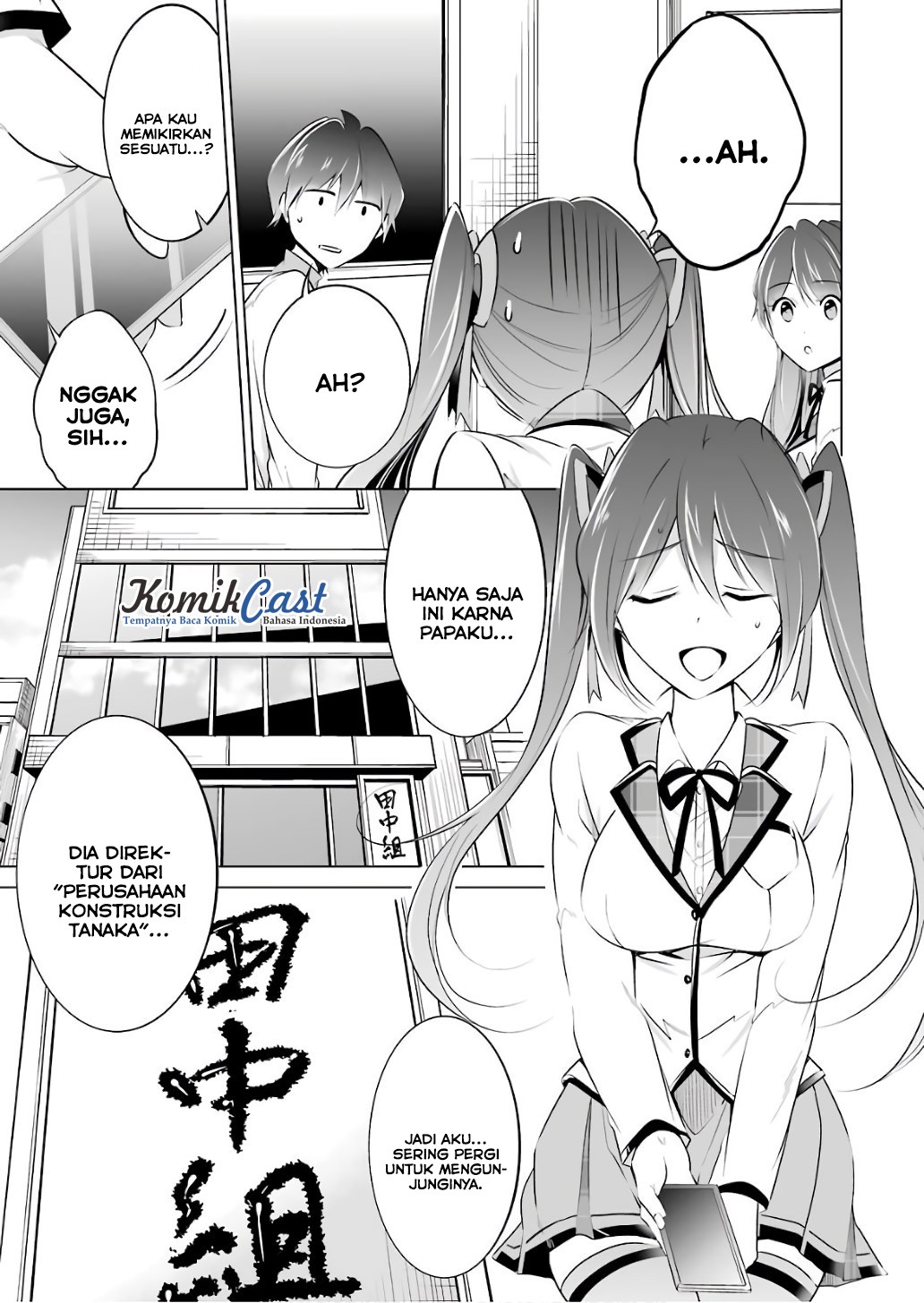 Chuuko demo Koi ga Shitai! Chapter 27 Gambar 8