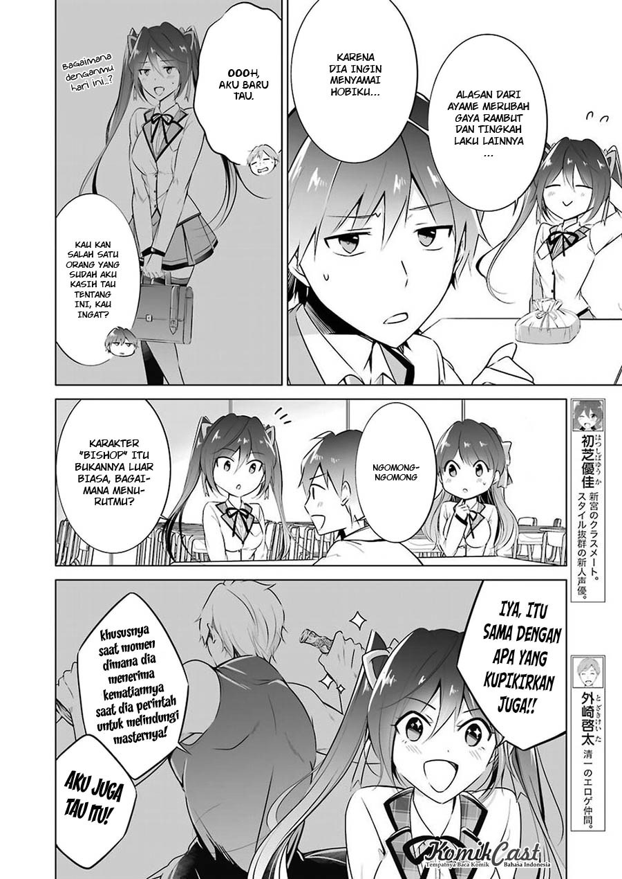 Chuuko demo Koi ga Shitai! Chapter 26 Gambar 7