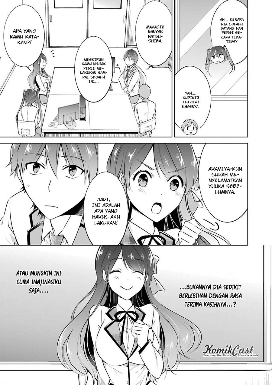 Chuuko demo Koi ga Shitai! Chapter 25 Gambar 10