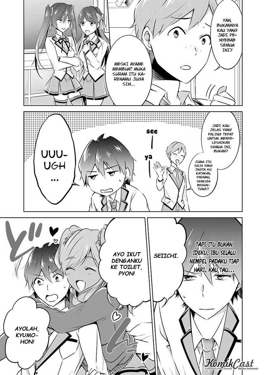 Chuuko demo Koi ga Shitai! Chapter 25 Gambar 18