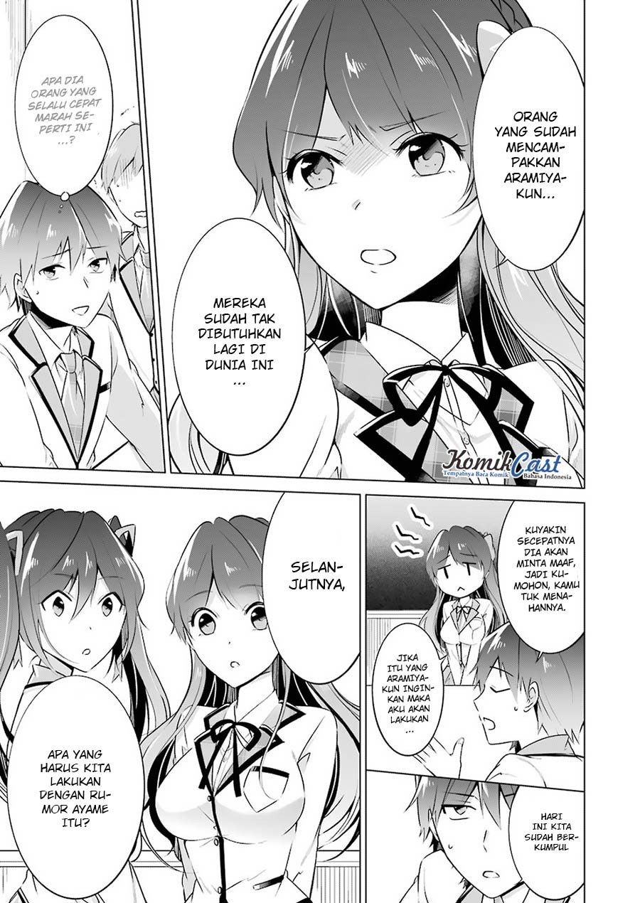 Chuuko demo Koi ga Shitai! Chapter 24 Gambar 19