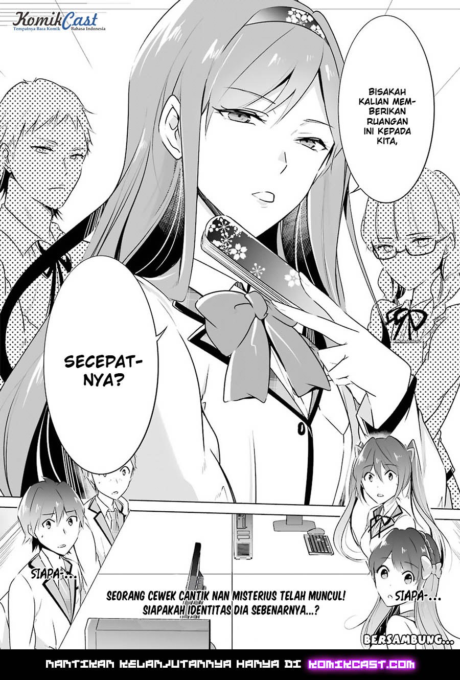 Chuuko demo Koi ga Shitai! Chapter 24 Gambar 24