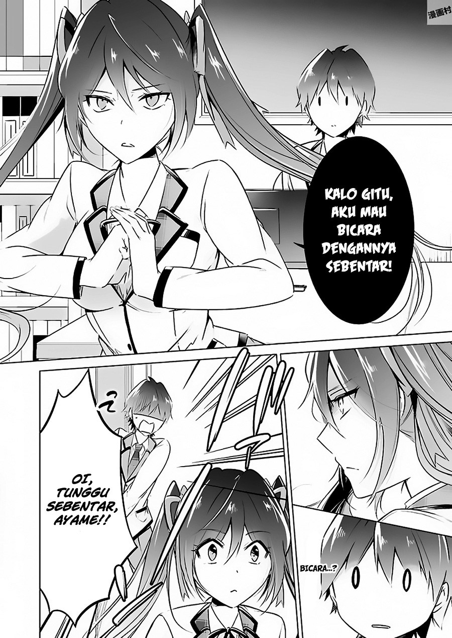 Chuuko demo Koi ga Shitai! Chapter 23 Gambar 12