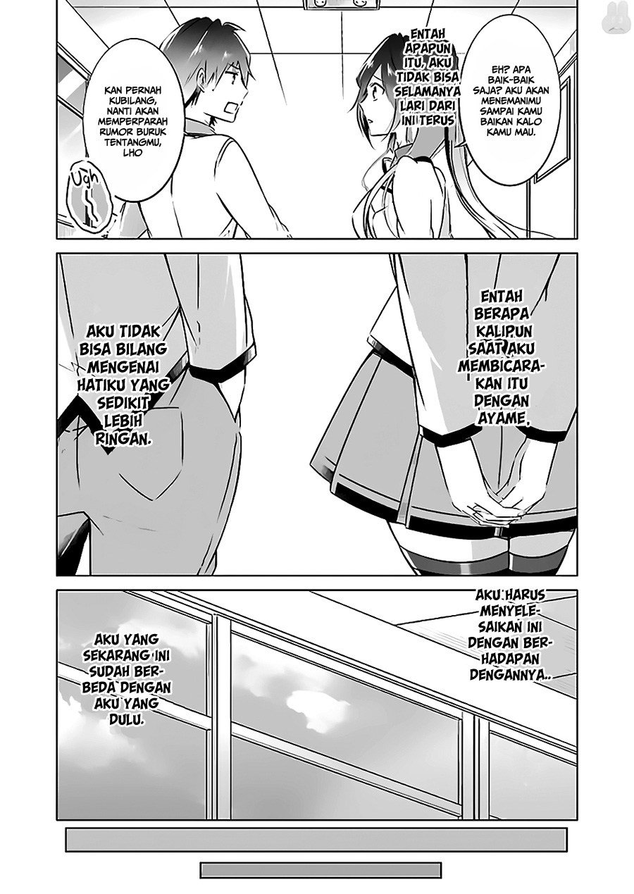 Chuuko demo Koi ga Shitai! Chapter 23 Gambar 15