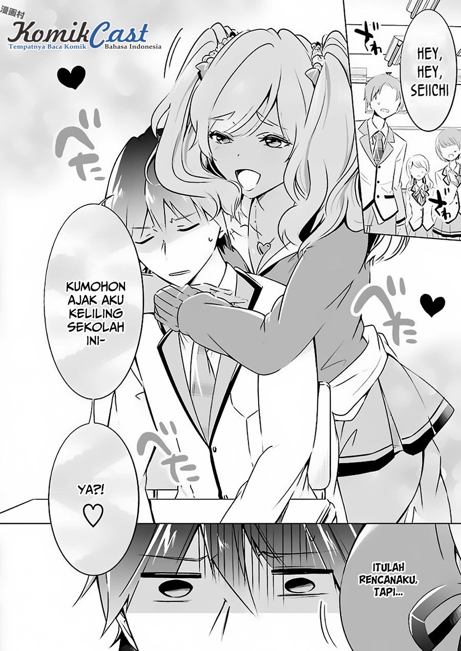 Chuuko demo Koi ga Shitai! Chapter 23 Gambar 16