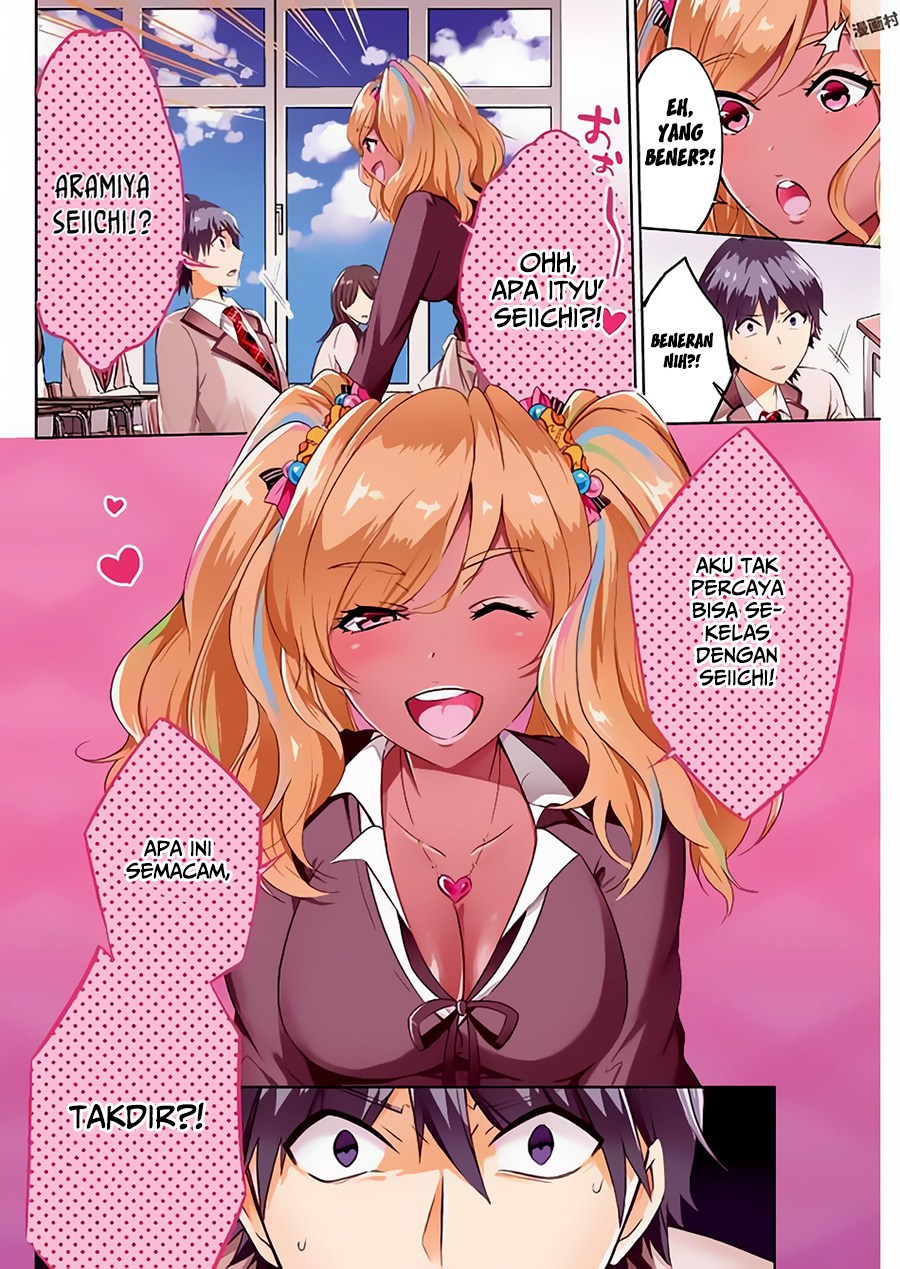 Chuuko demo Koi ga Shitai! Chapter 23 Gambar 4