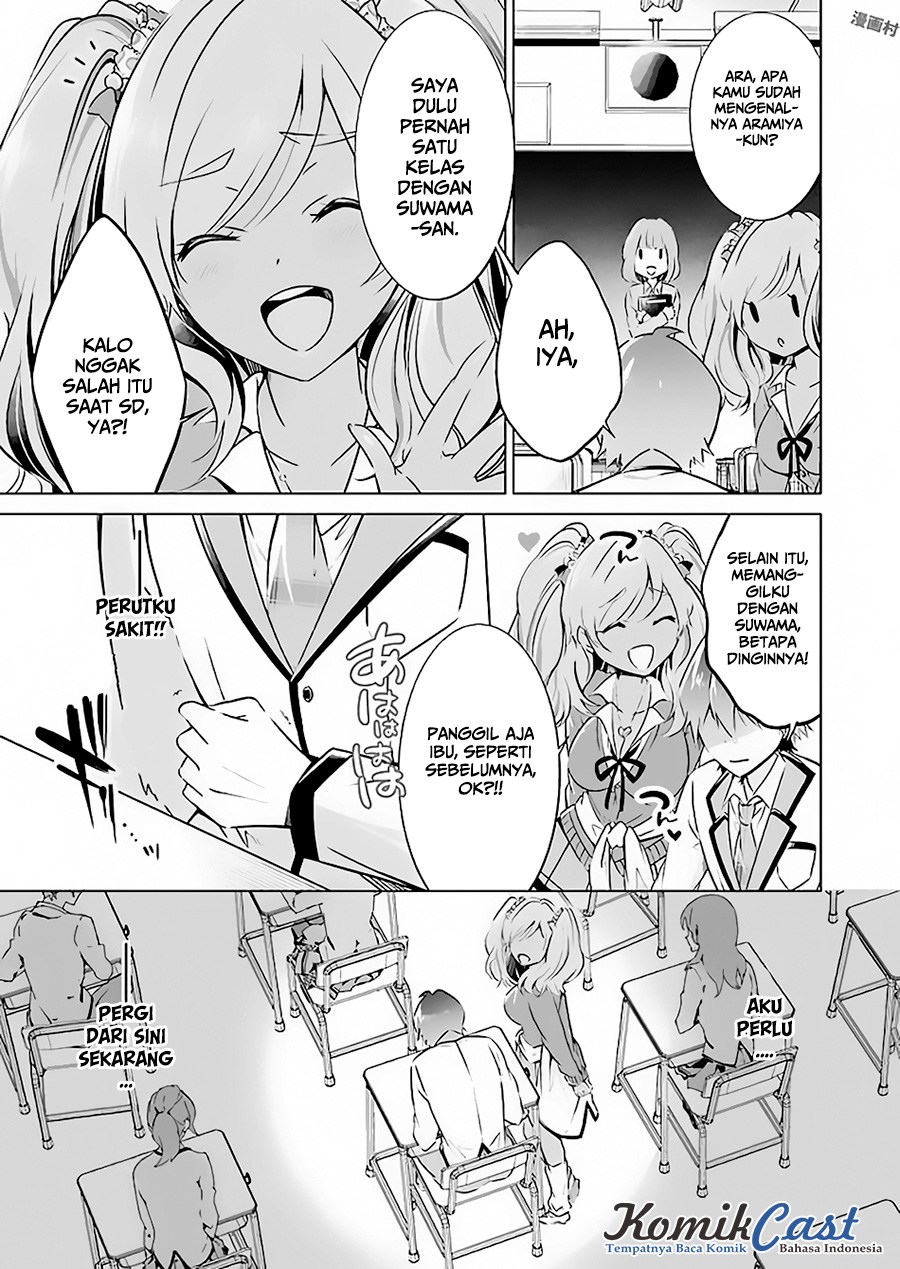 Chuuko demo Koi ga Shitai! Chapter 23 Gambar 5