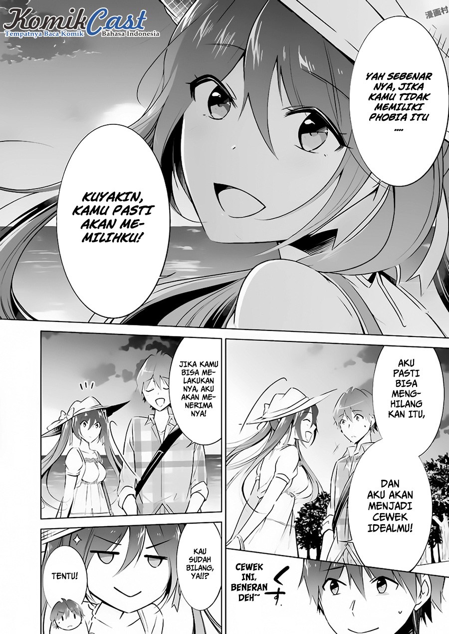 Chuuko demo Koi ga Shitai! Chapter 22 Gambar 15