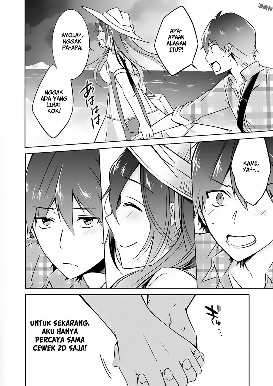 Chuuko demo Koi ga Shitai! Chapter 22 Gambar 17
