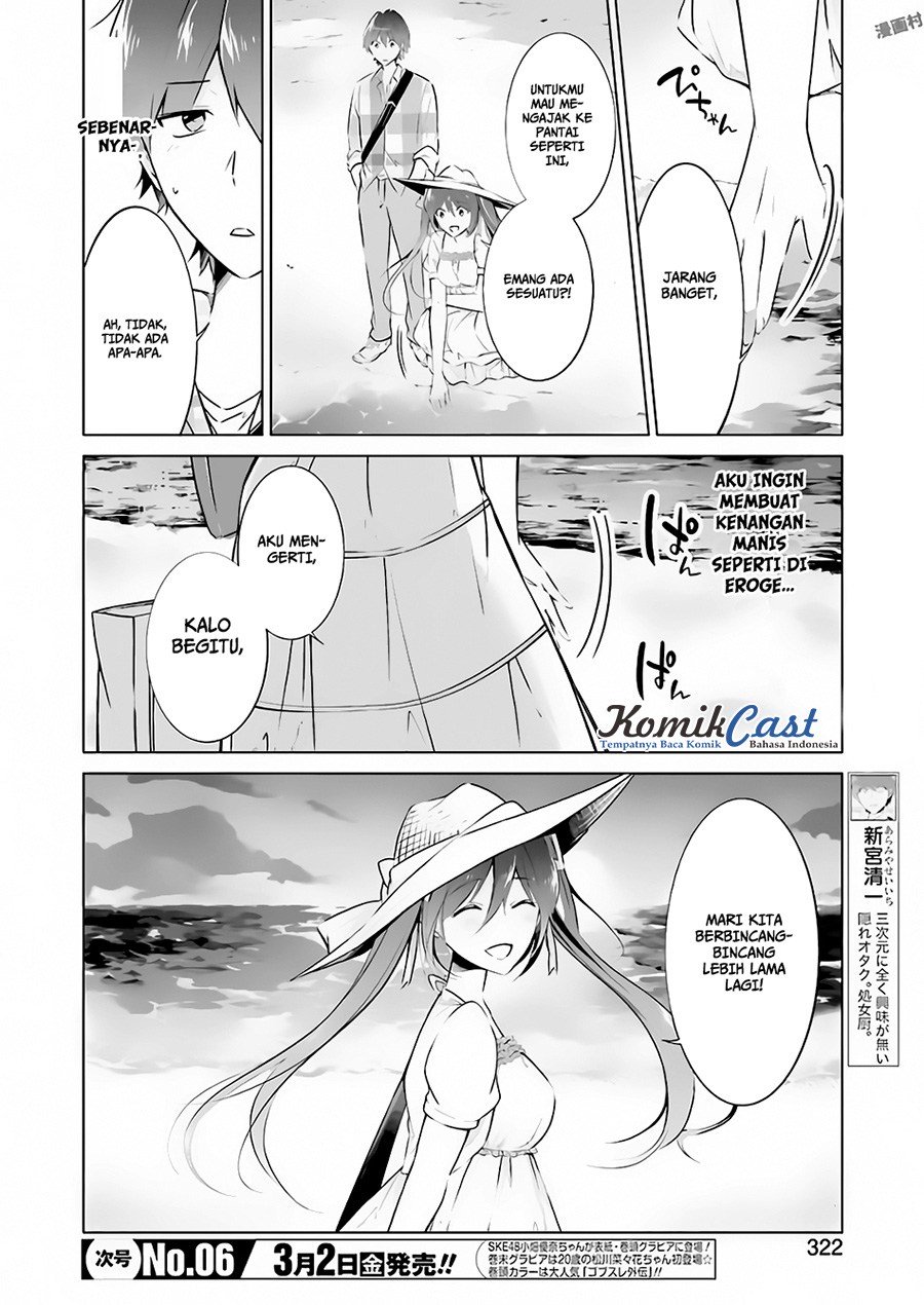 Chuuko demo Koi ga Shitai! Chapter 22 Gambar 3