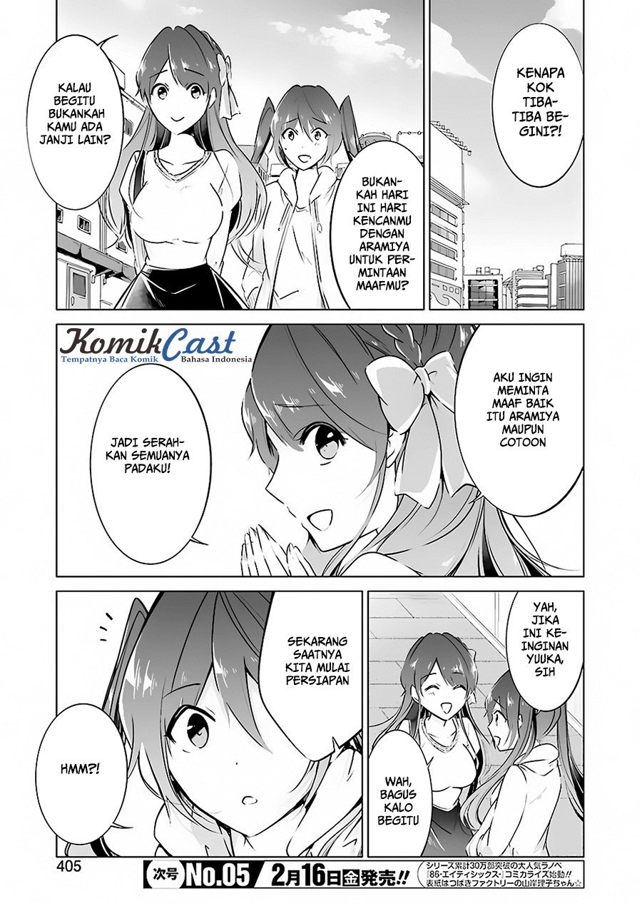 Chuuko demo Koi ga Shitai! Chapter 21.5 Gambar 4