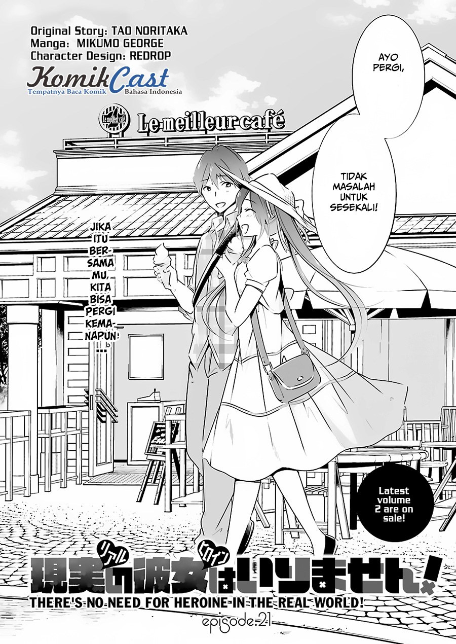 Chuuko demo Koi ga Shitai! Chapter 21 Gambar 5