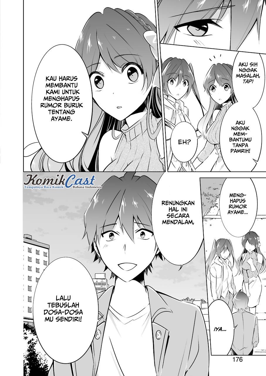 Chuuko demo Koi ga Shitai! Chapter 20 Gambar 12