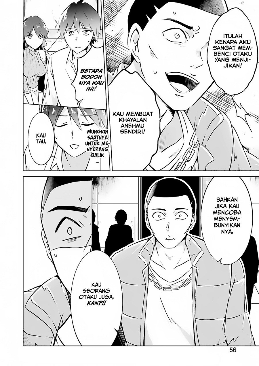 Chuuko demo Koi ga Shitai! Chapter 19 Gambar 18