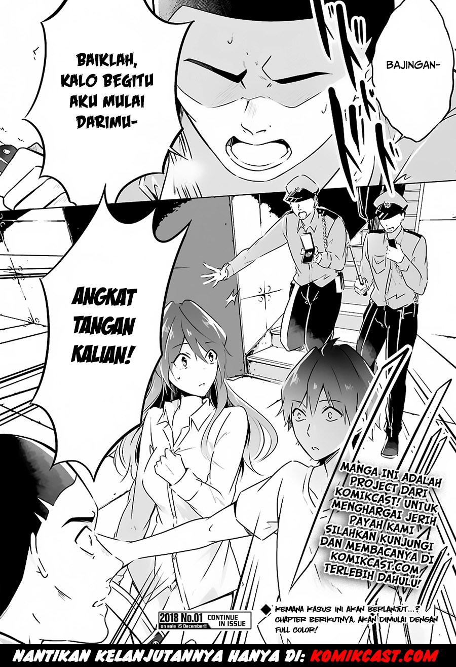 Chuuko demo Koi ga Shitai! Chapter 19 Gambar 26
