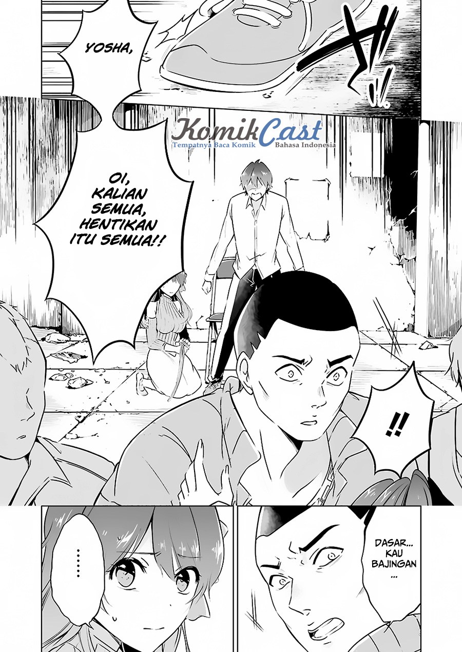 Chuuko demo Koi ga Shitai! Chapter 19 Gambar 3