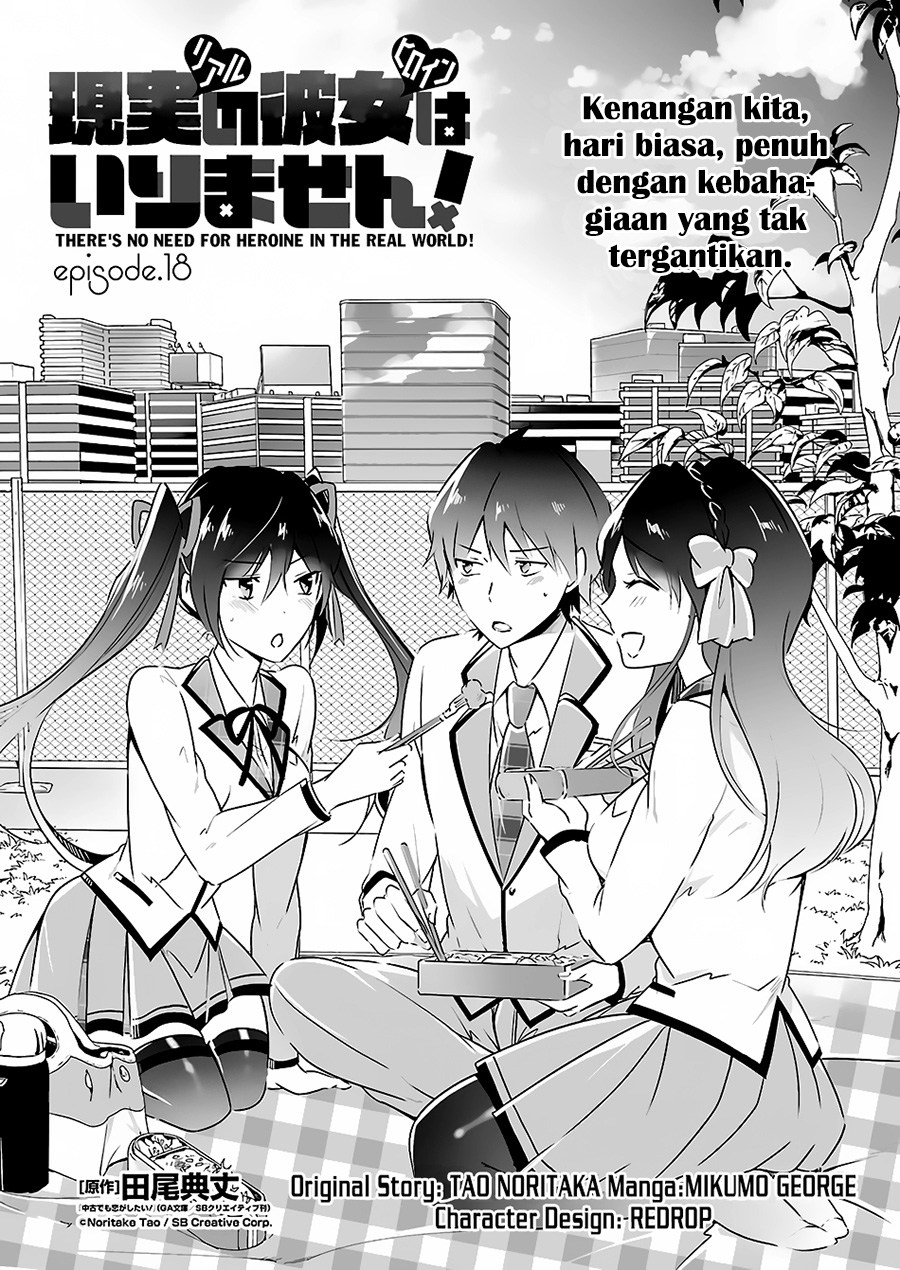 Baca Manga Chuuko demo Koi ga Shitai! Chapter 18 Gambar 2