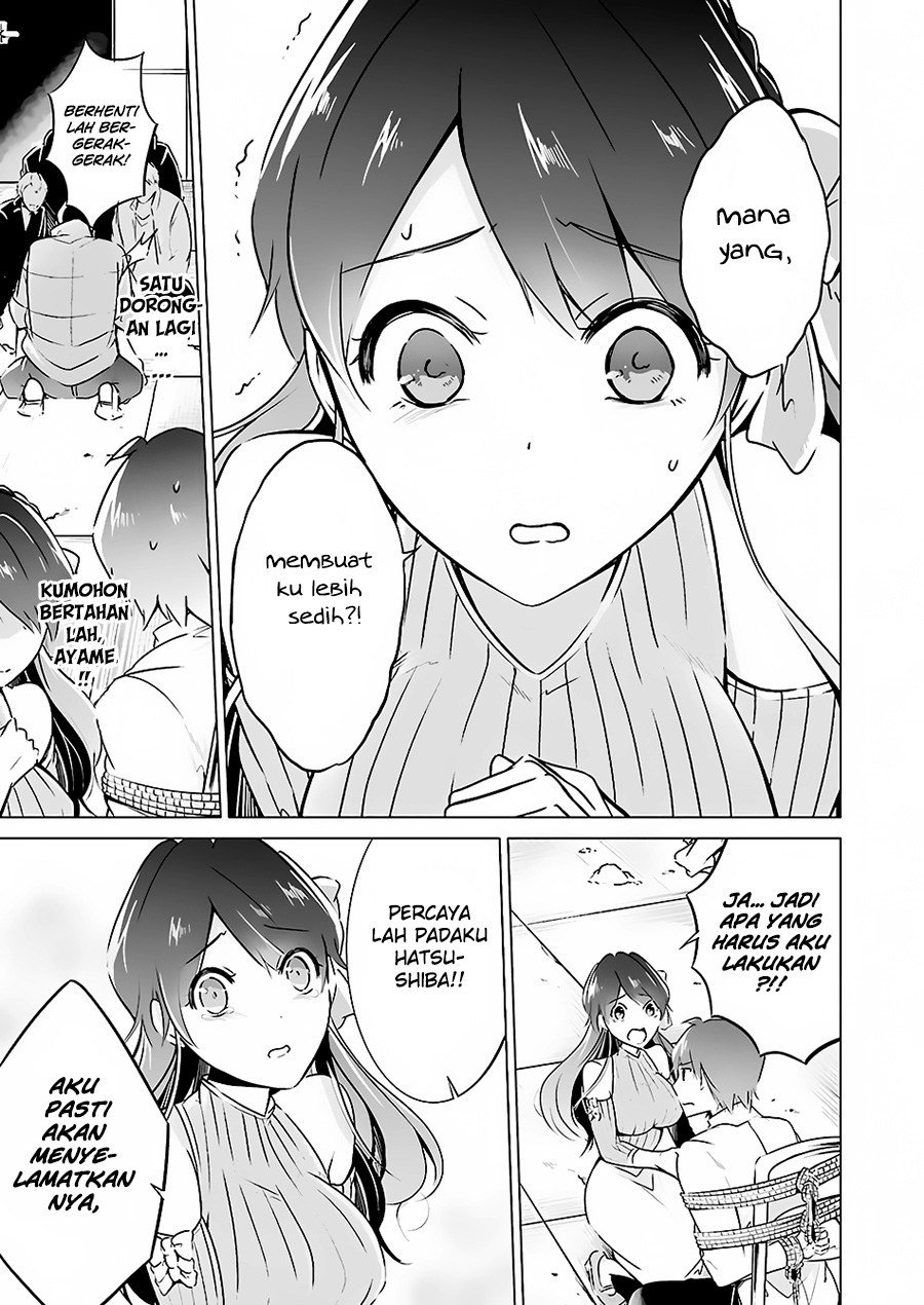 Chuuko demo Koi ga Shitai! Chapter 18 Gambar 24
