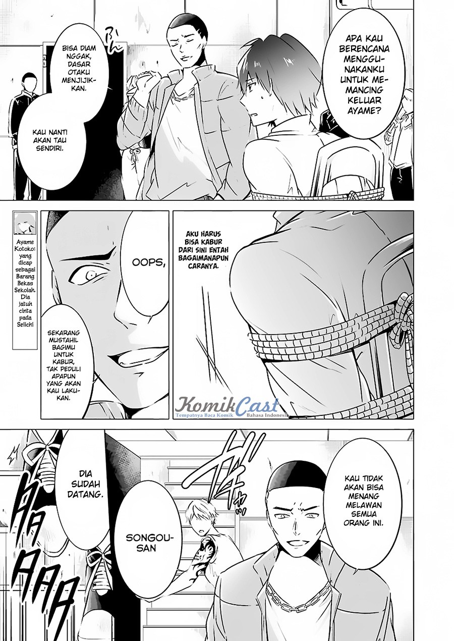 Chuuko demo Koi ga Shitai! Chapter 18 Gambar 4