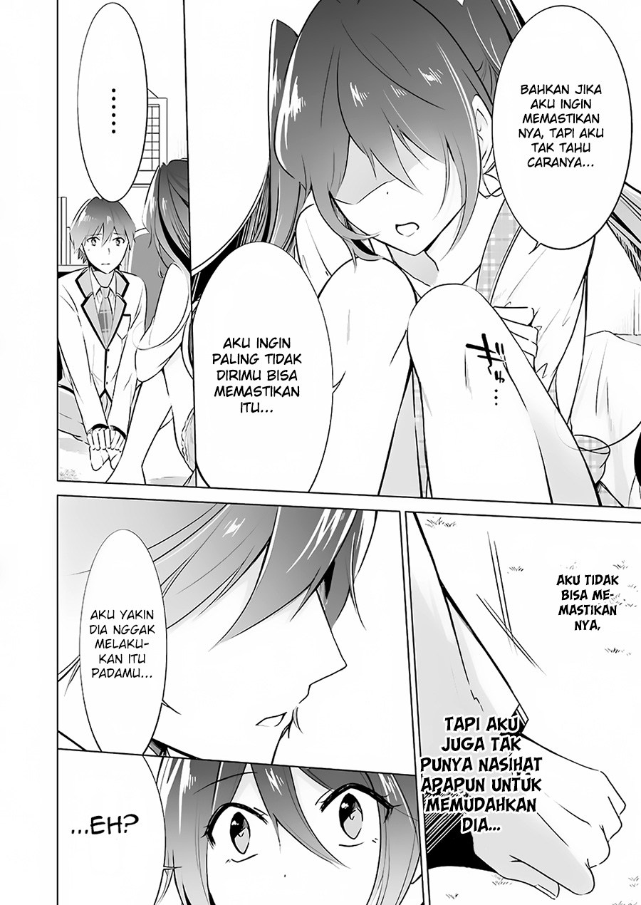 Chuuko demo Koi ga Shitai! Chapter 17 Gambar 11
