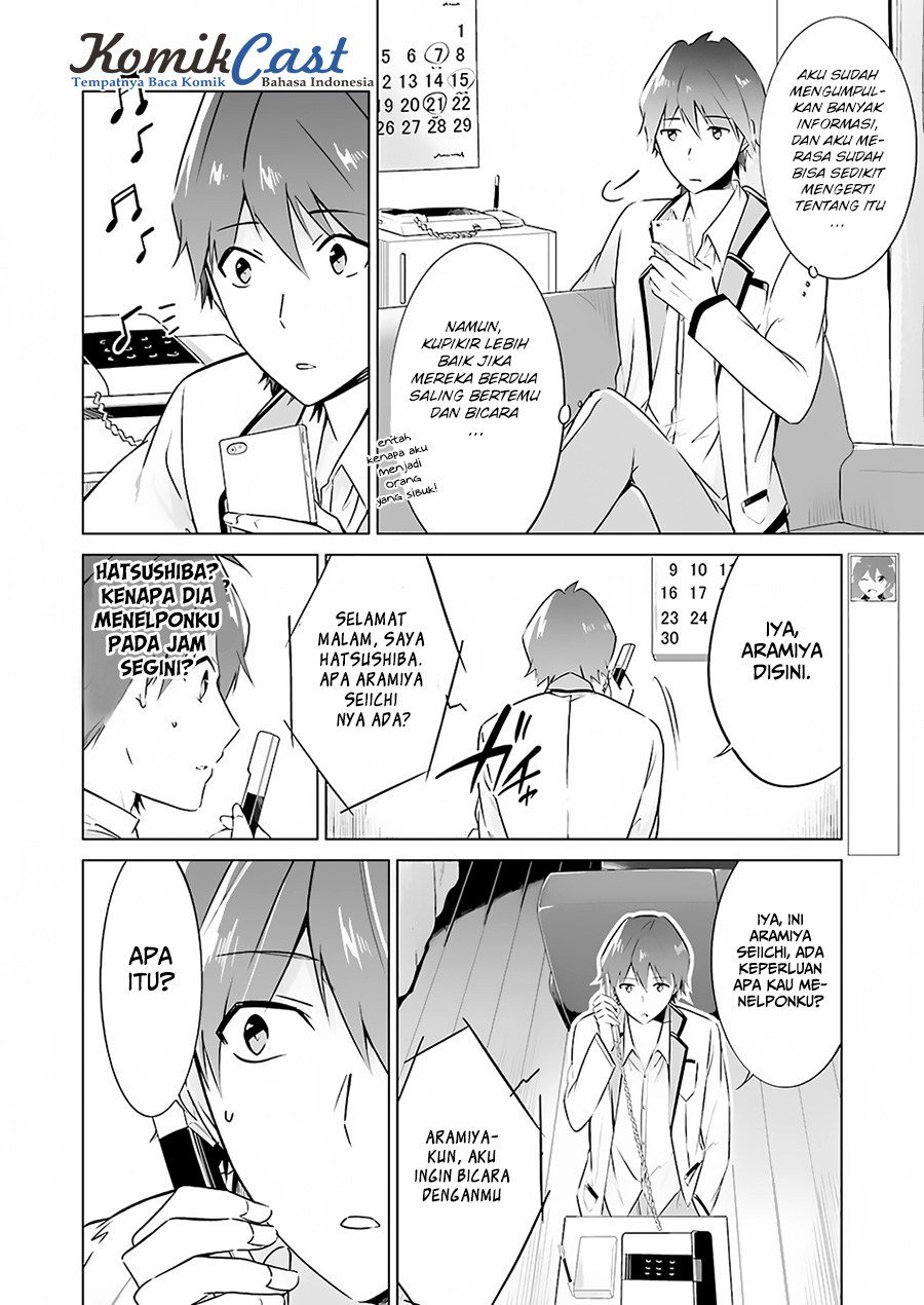 Chuuko demo Koi ga Shitai! Chapter 17 Gambar 17