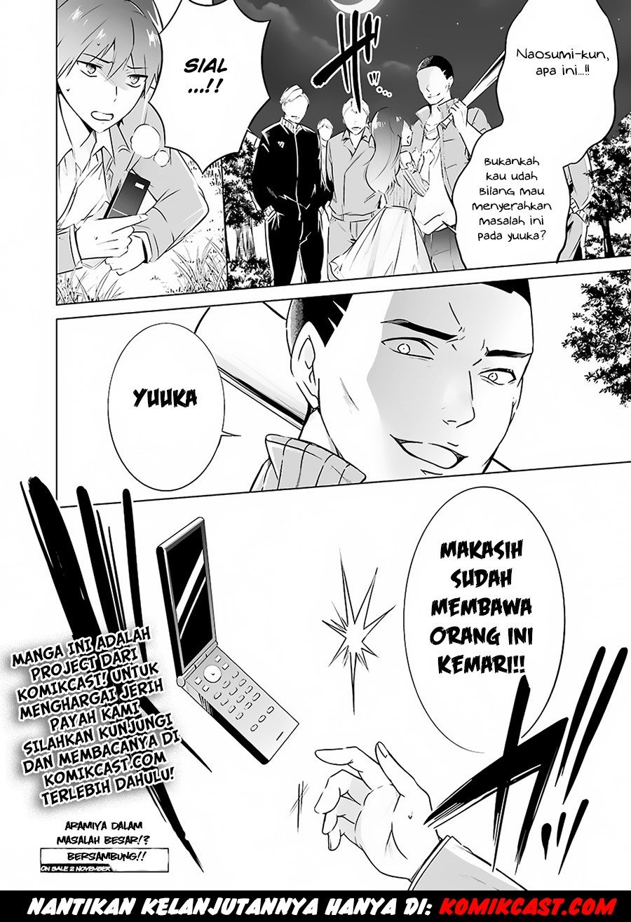 Chuuko demo Koi ga Shitai! Chapter 17 Gambar 25