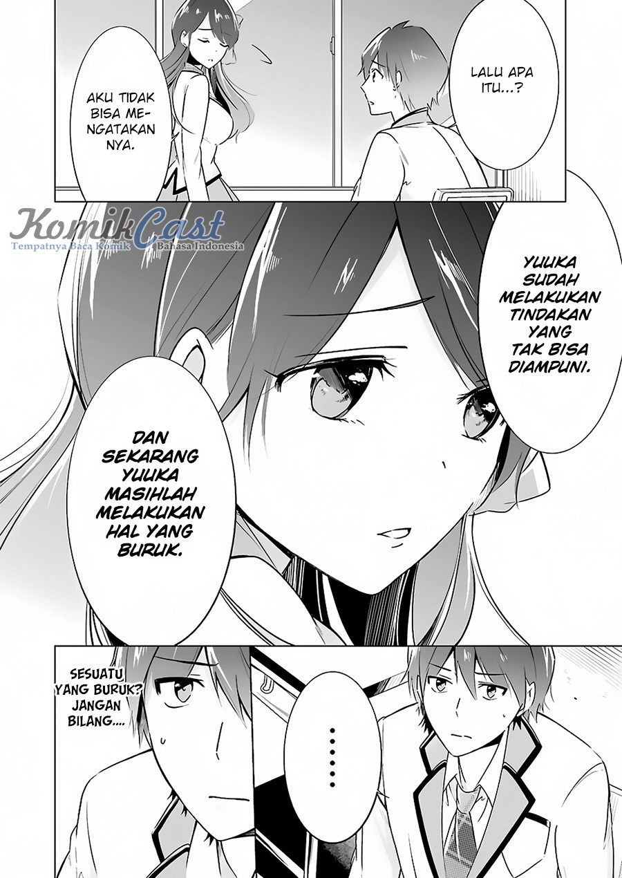 Chuuko demo Koi ga Shitai! Chapter 16 Gambar 11