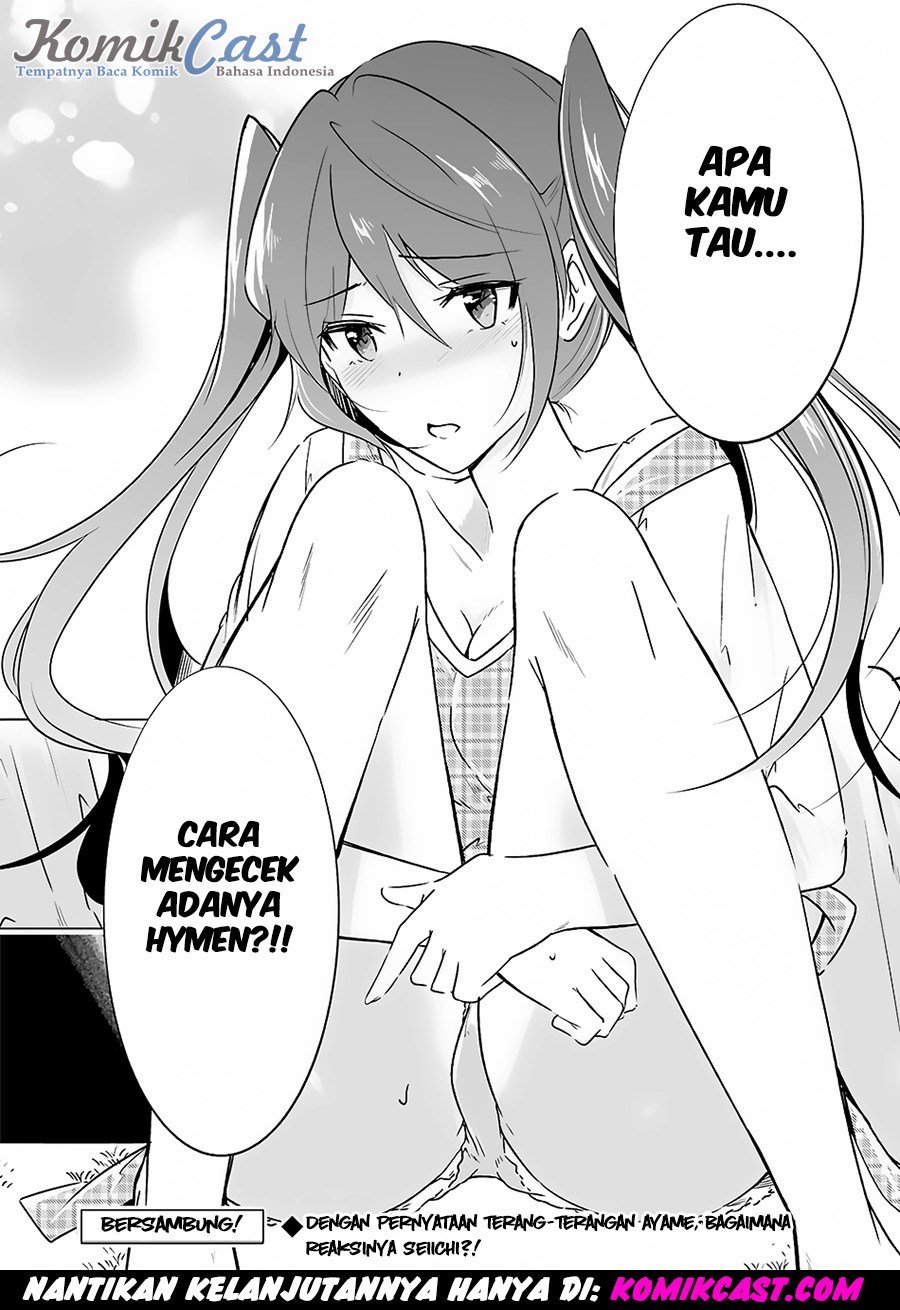 Chuuko demo Koi ga Shitai! Chapter 16 Gambar 23