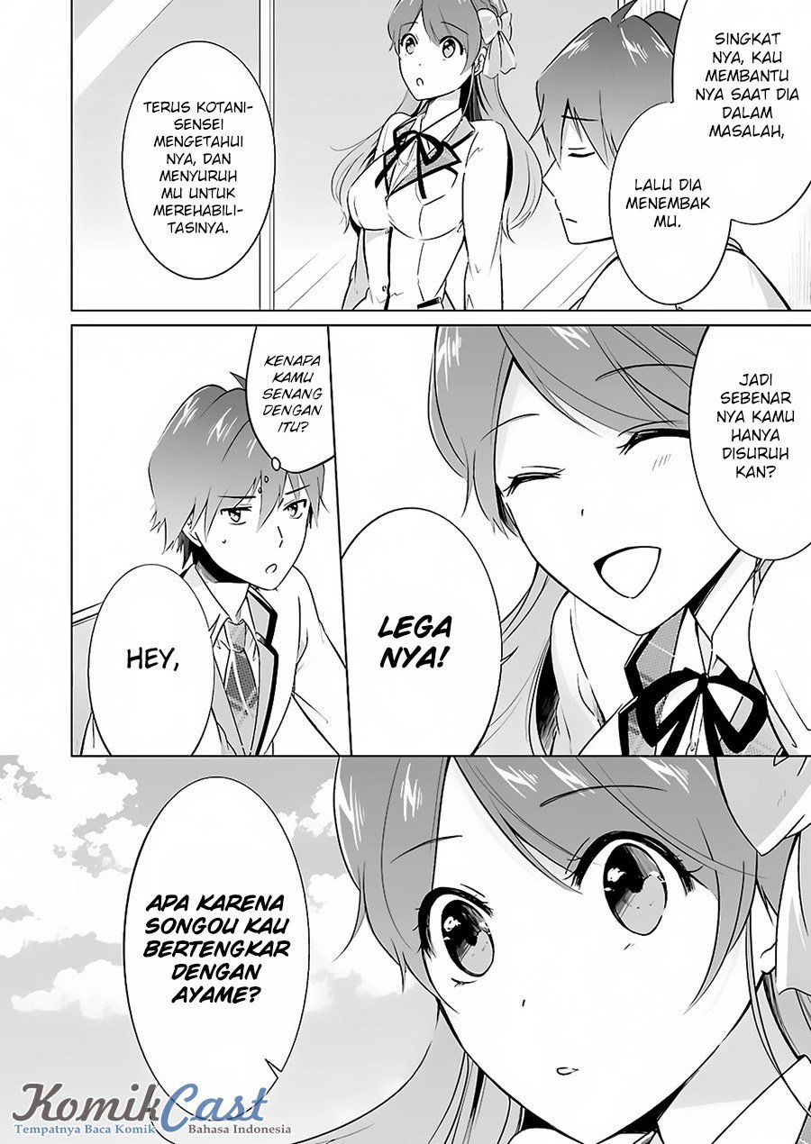 Chuuko demo Koi ga Shitai! Chapter 16 Gambar 7