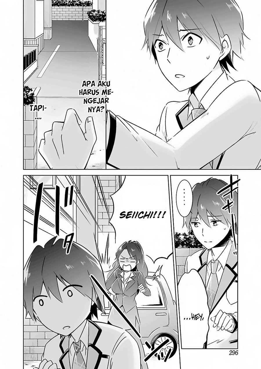Chuuko demo Koi ga Shitai! Chapter 15 Gambar 12