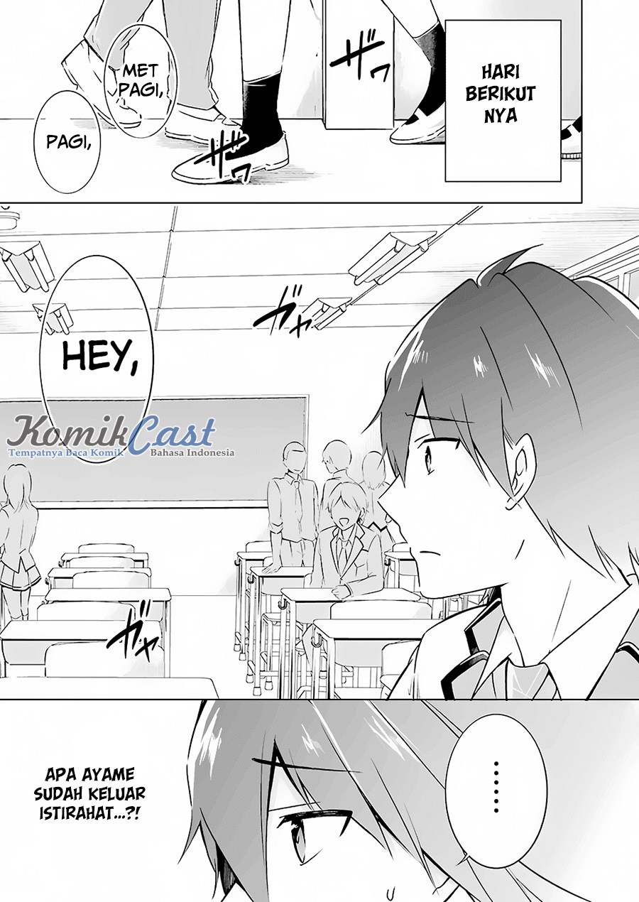 Chuuko demo Koi ga Shitai! Chapter 15 Gambar 15