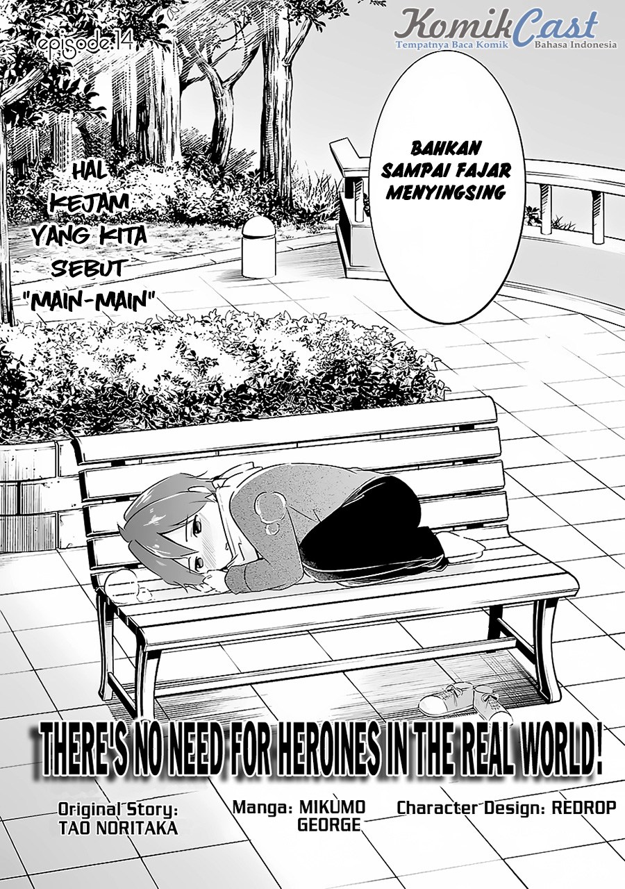 Chuuko demo Koi ga Shitai! Chapter 14 Gambar 4