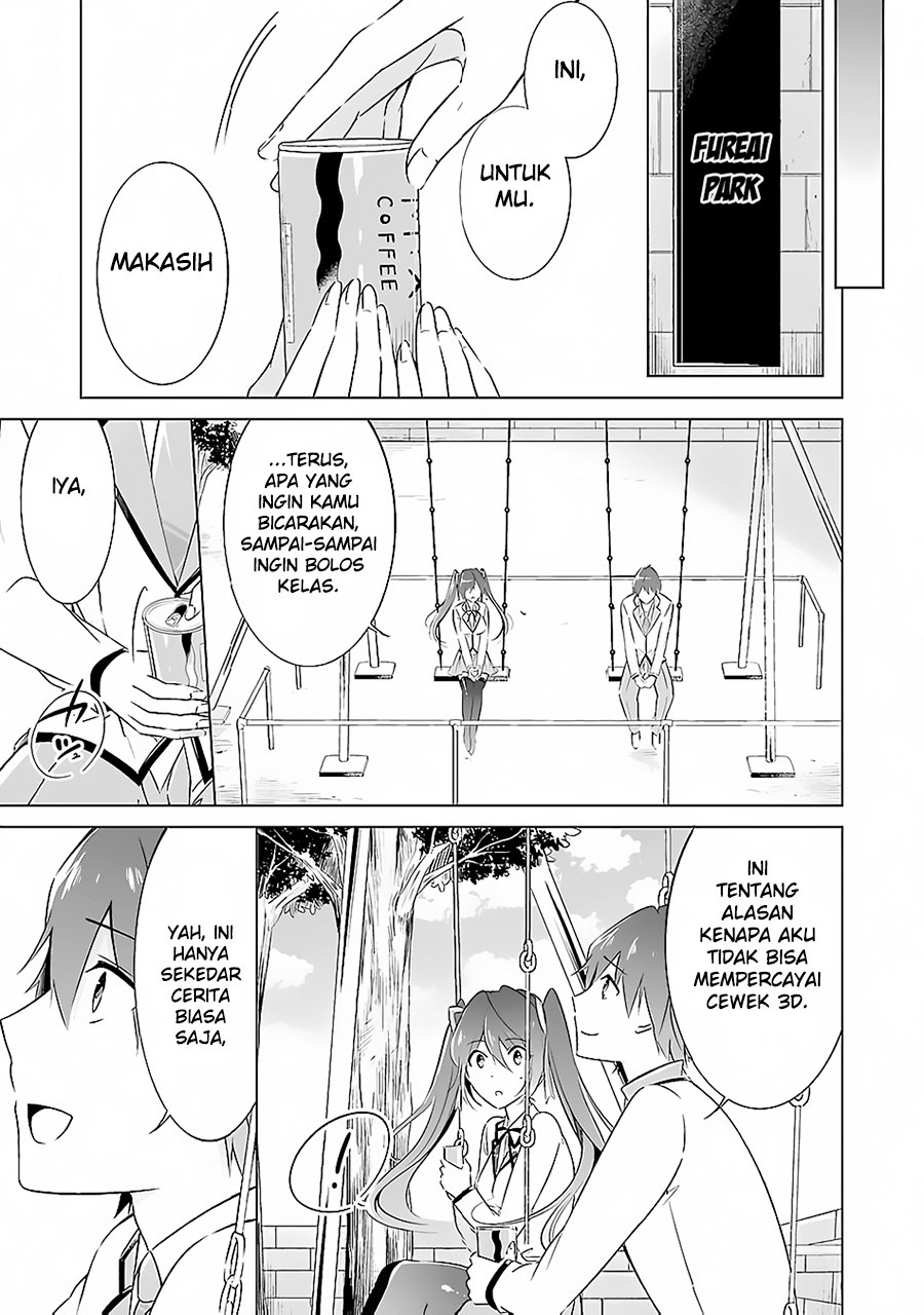 Chuuko demo Koi ga Shitai! Chapter 13 Gambar 16