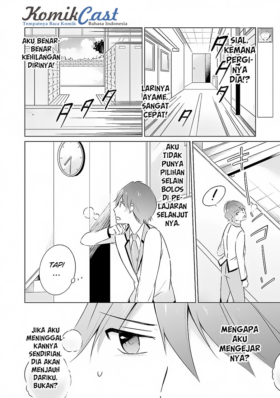 Chuuko demo Koi ga Shitai! Chapter 13 Gambar 7