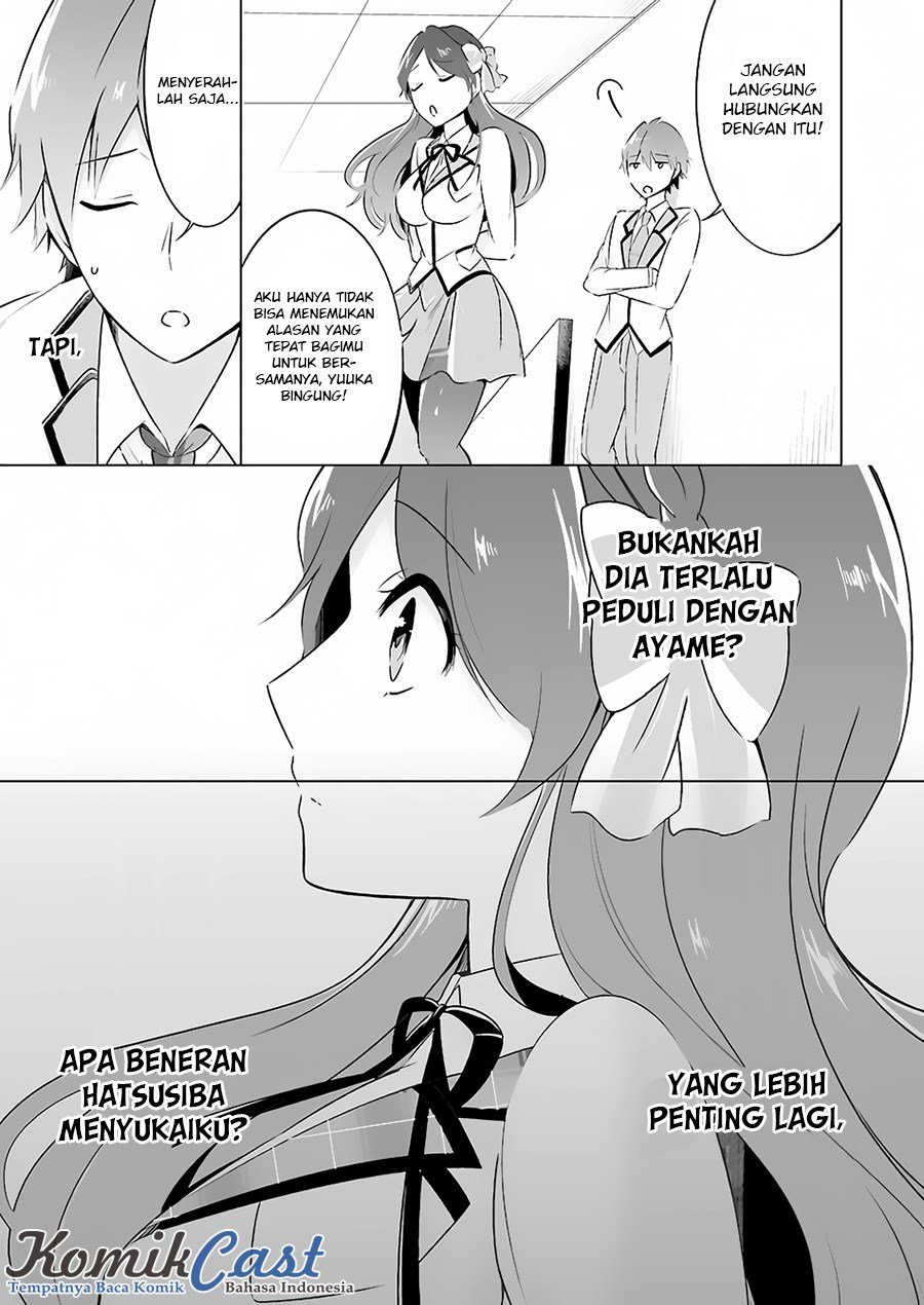 Chuuko demo Koi ga Shitai! Chapter 12 Gambar 12