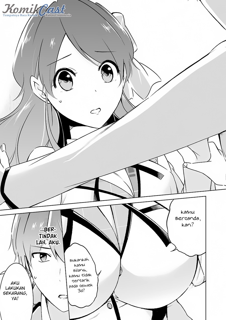 Chuuko demo Koi ga Shitai! Chapter 12 Gambar 16
