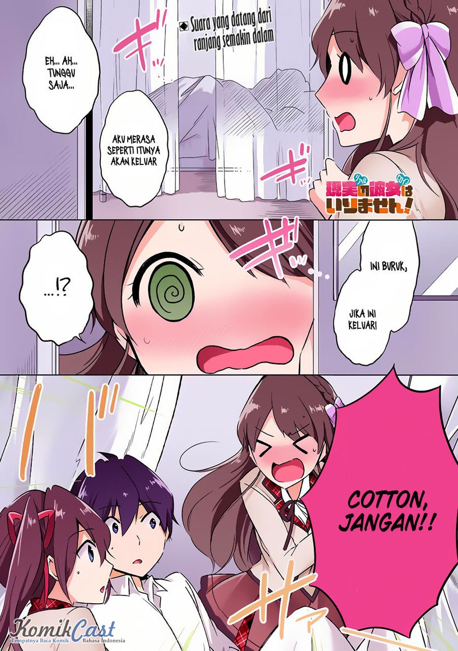 Baca Manga Chuuko demo Koi ga Shitai! Chapter 10 Gambar 2
