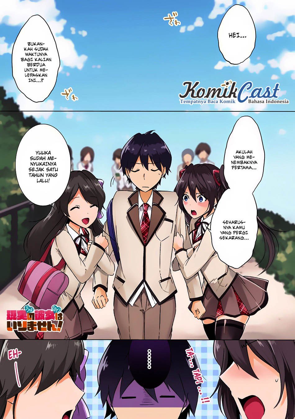 Baca Manga Chuuko demo Koi ga Shitai! Chapter 09 Gambar 2